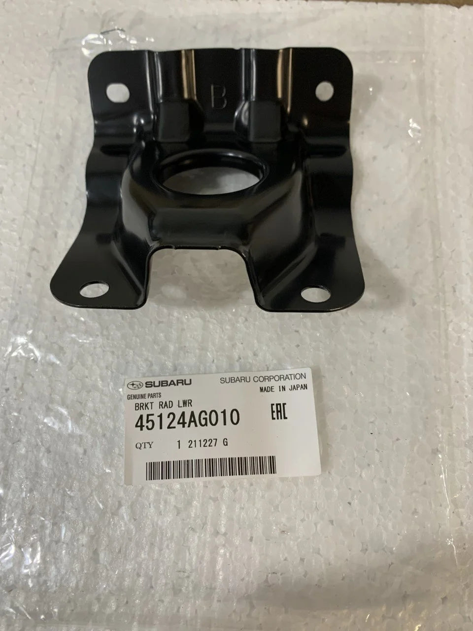 45124AG010 Subaru Radiator Lower Bracket 2008-2014