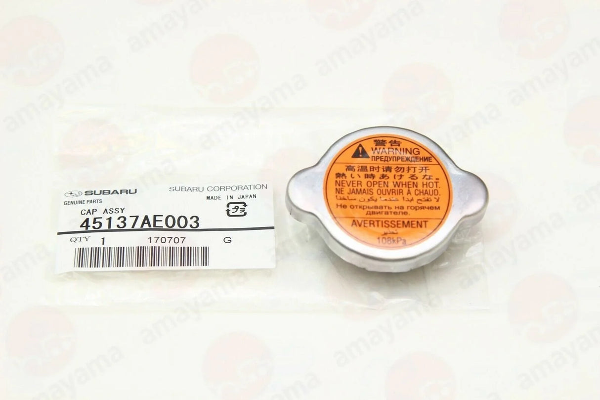45137AE003 Subaru Header Tank Cap 1.1 Bar