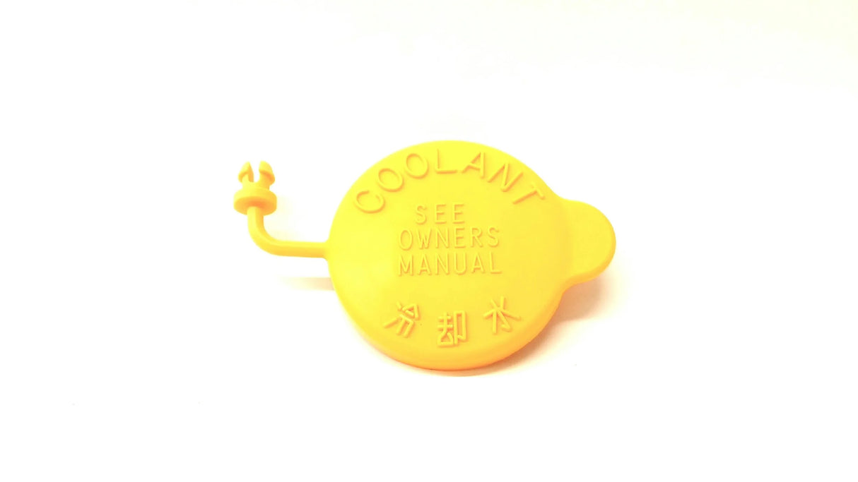 45153AA000 Subaru Coolant Cap 1991 Onwards