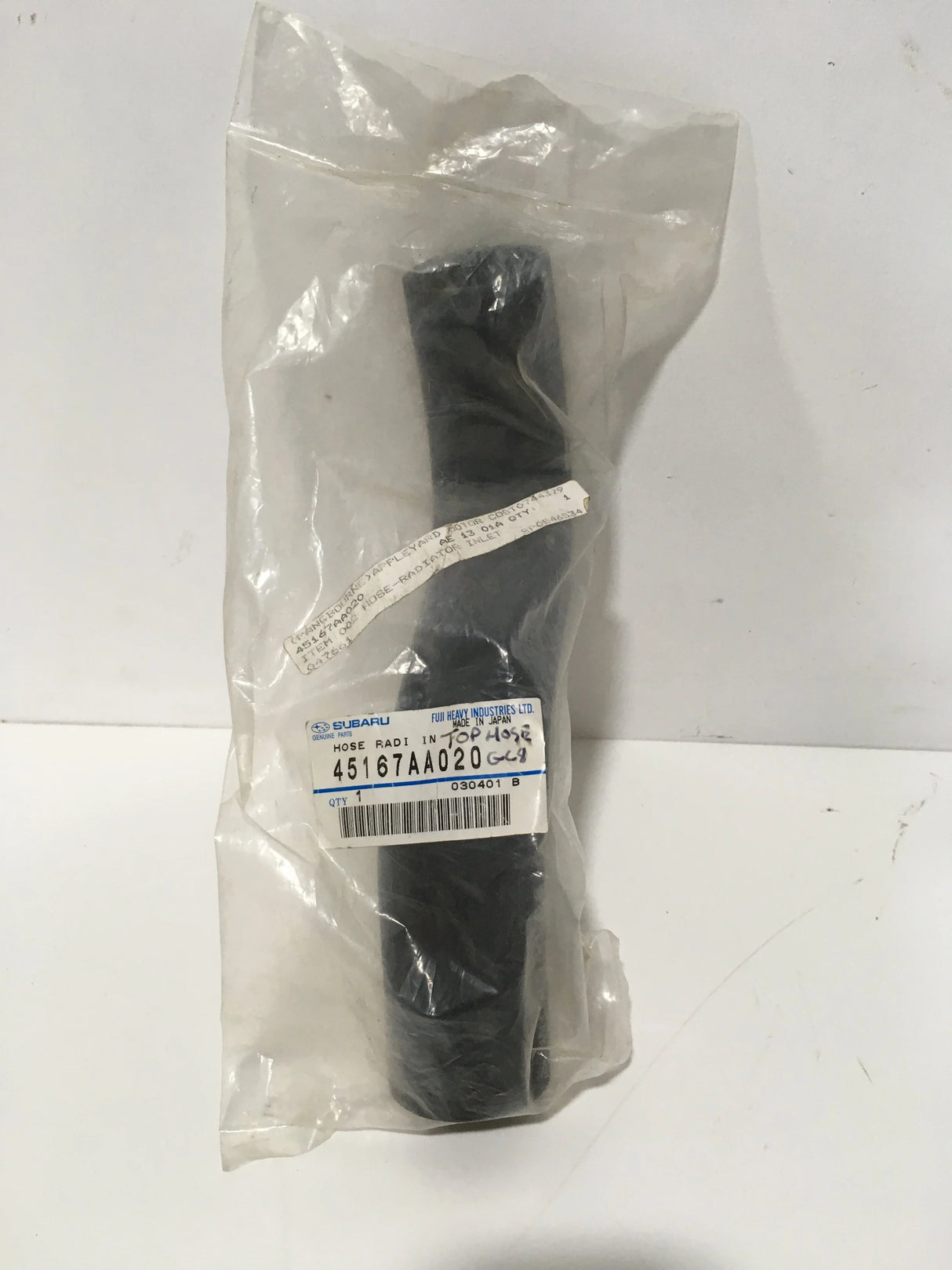 45167AA020 Subaru Radiator Top Hose 1992-2000
