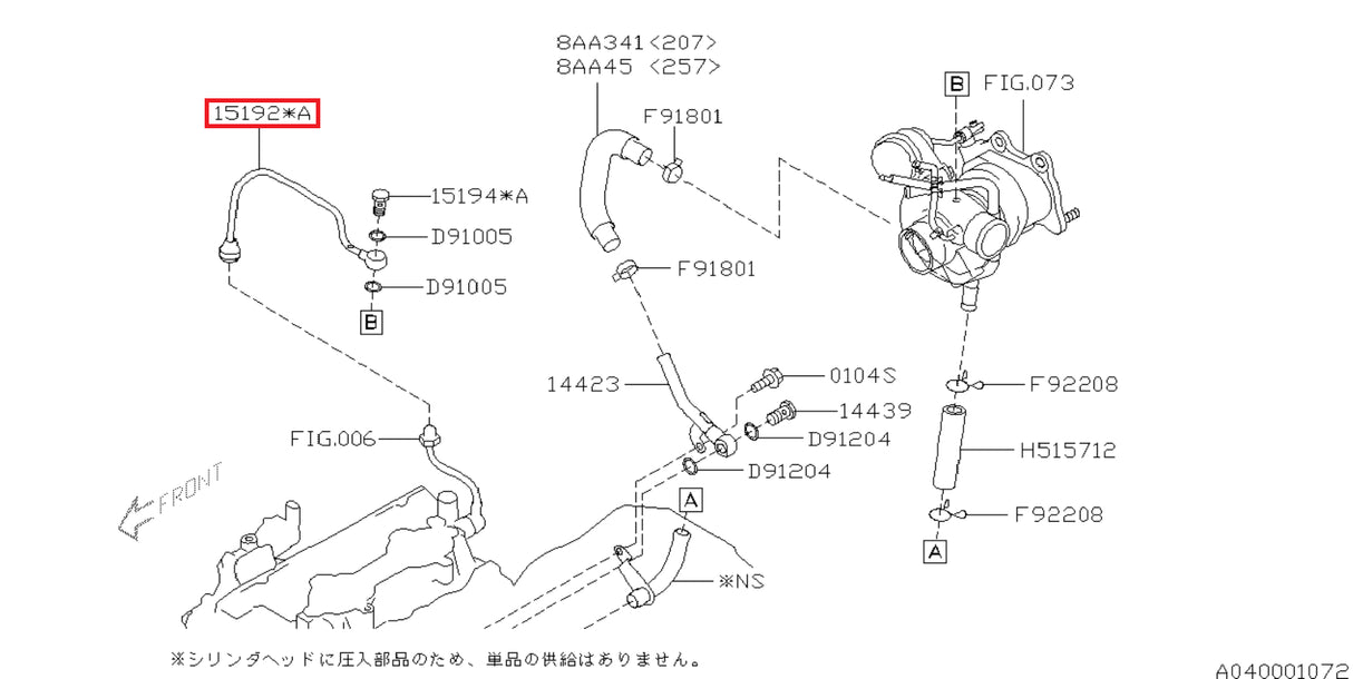 15192AA470 Subaru Turbo Oil Feed Pipe Spec C 2003 Onwards