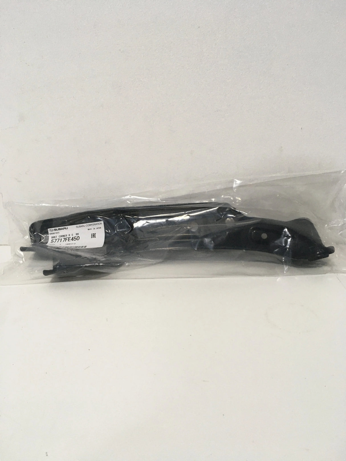 57717FE450 Subaru Rear Corner Bumper Bracket R/H 2002-2007