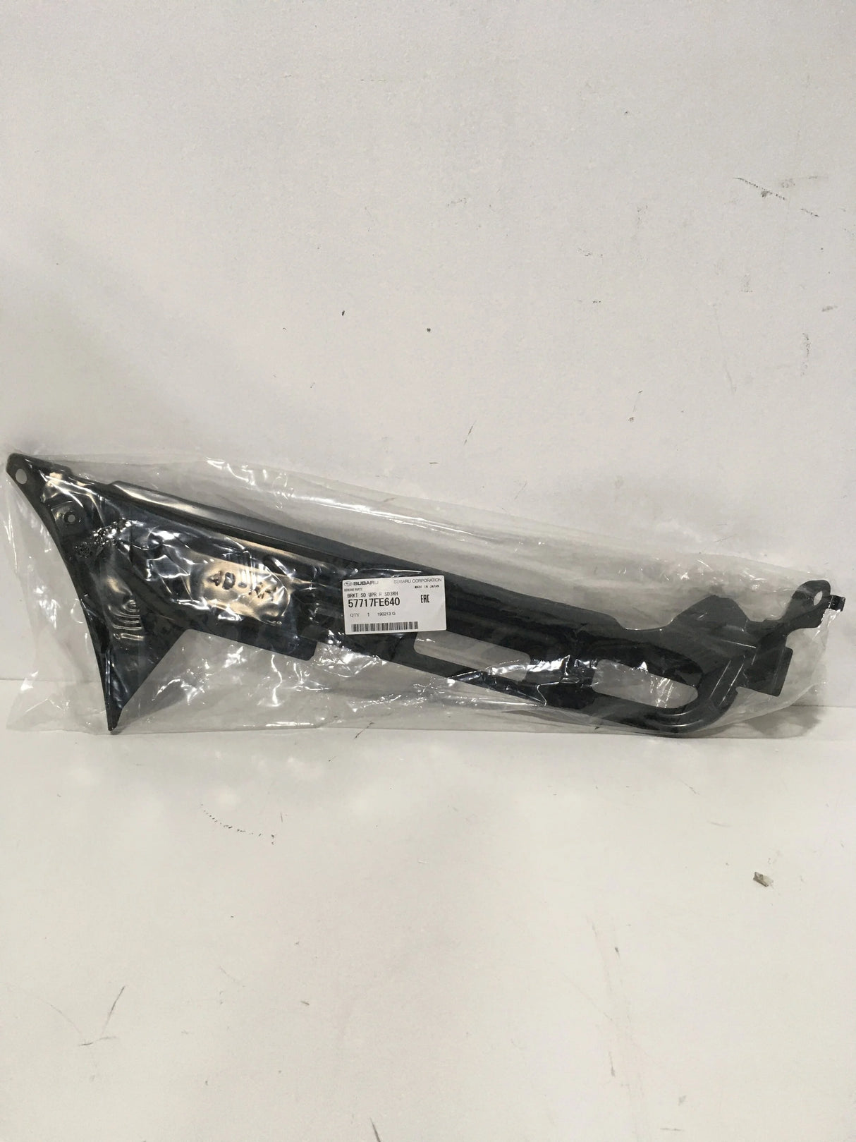 57717FE640 Subaru Rear Bumper Corner Guide R/H 2002-2007