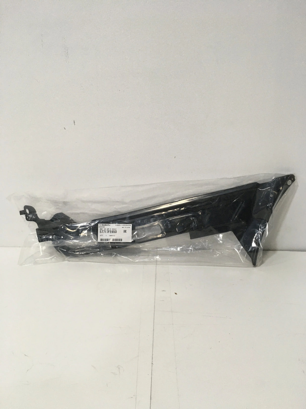 57717FE650 Subaru Rear Bumper Corner Guide L/H 2002-2007