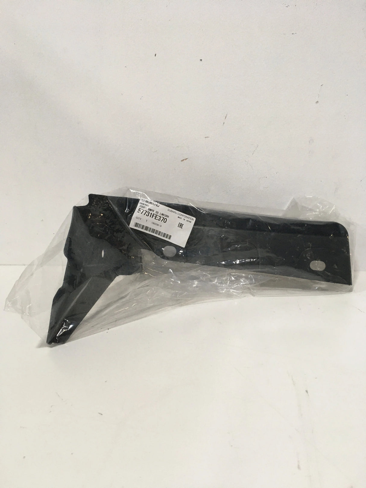 57731FE370 Subaru Rear Bumper Lower Mount R/H 2001-2007