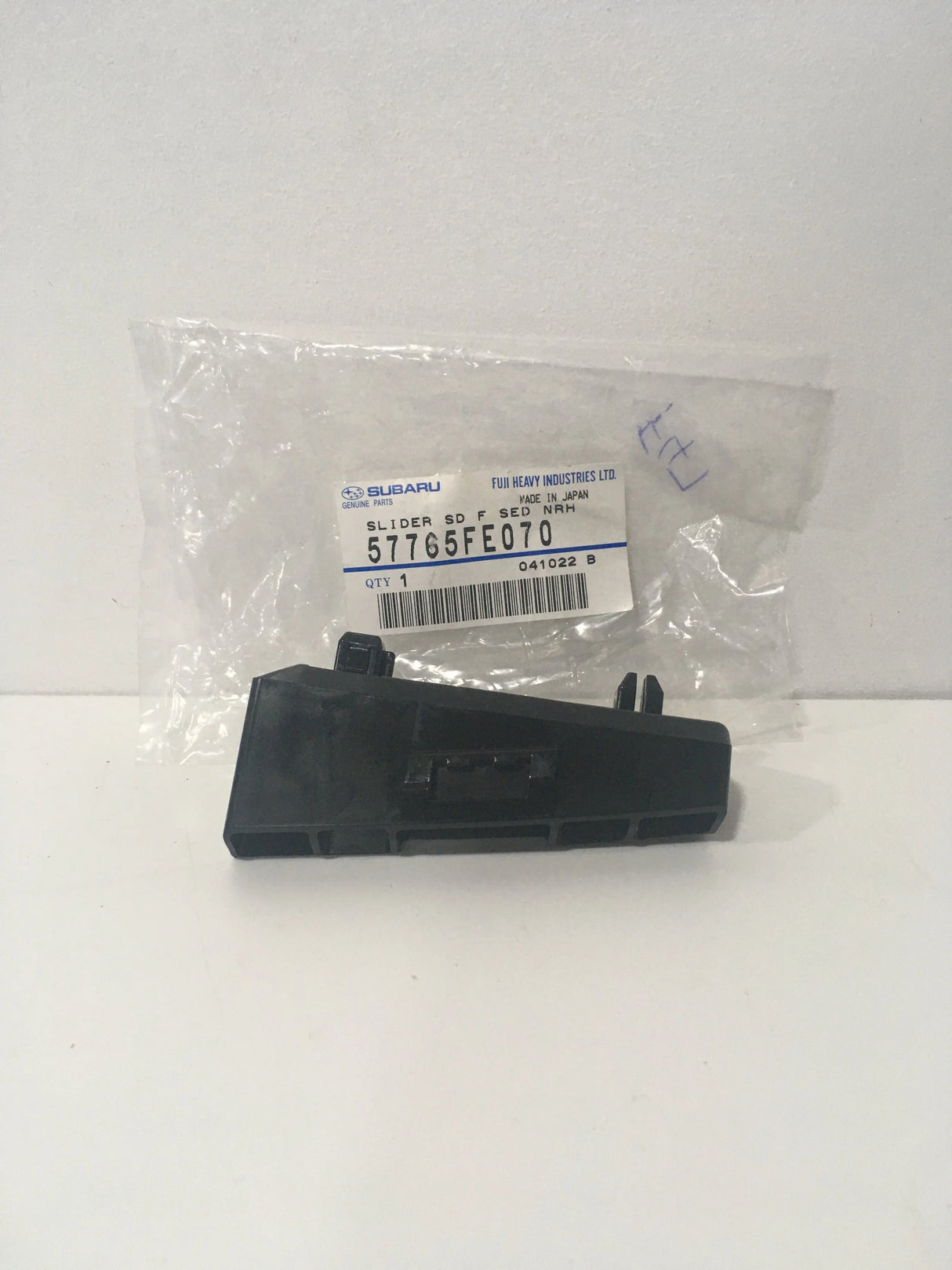 57765FE070 Subaru Front Bumper Guide R/H 2004-2005