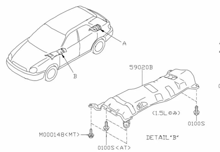 59024FE042 Subaru Exhaust Centre Heat Shield up to 2007