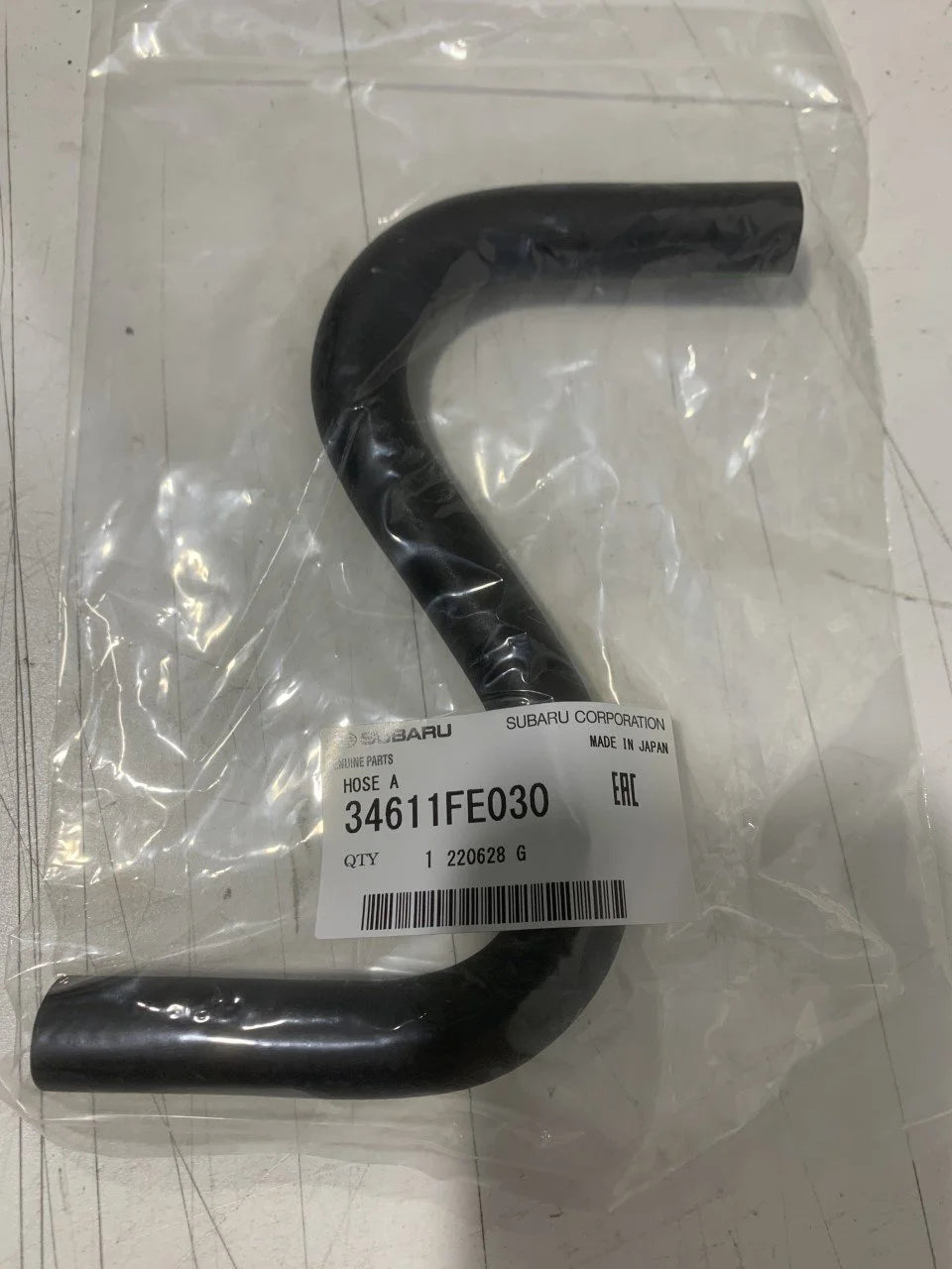 34611FE030 Subaru PAS Oil Cooler to Steering Rack Hose 2001-2007