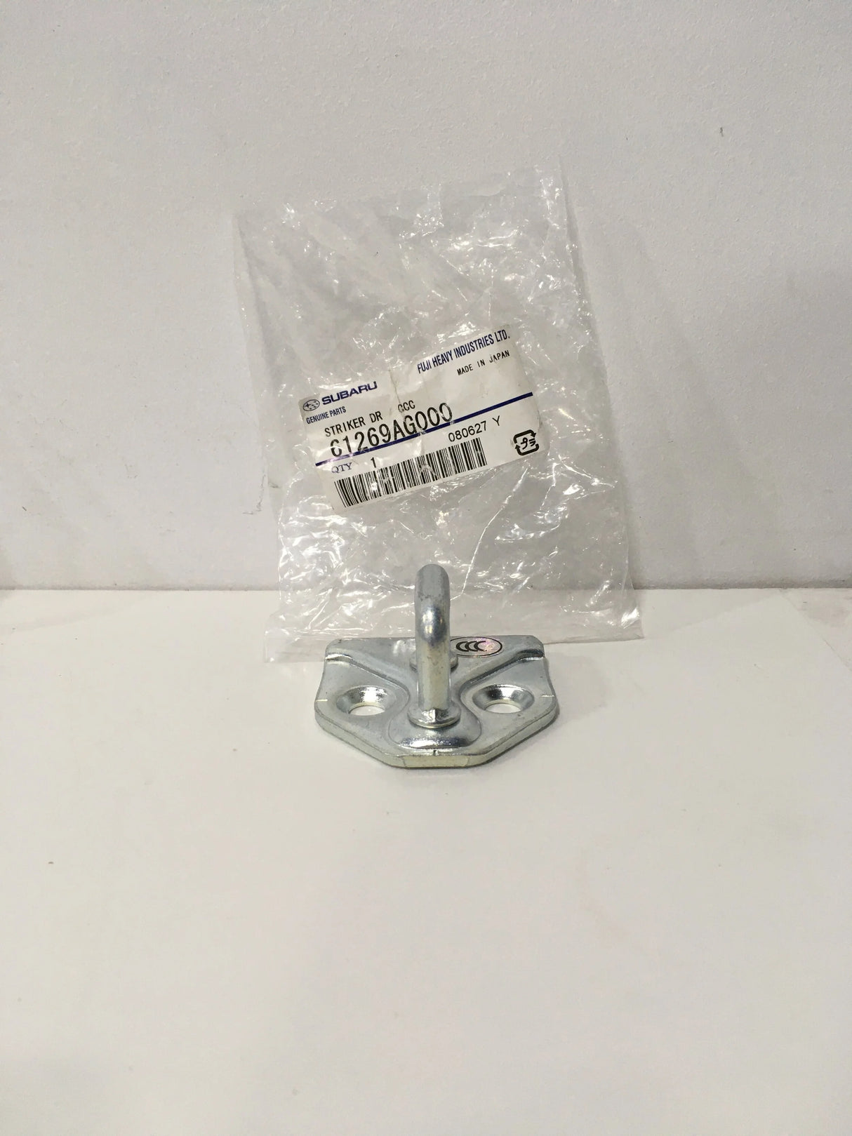 61269AG000 Subaru Door Lock Catch/Striker