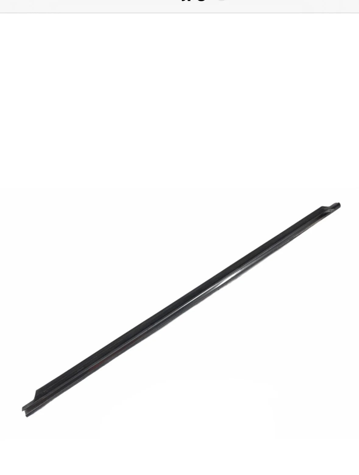 61280FE001 Subaru Front Door Window Scraper R/H 2001-2007 (61280FE000)