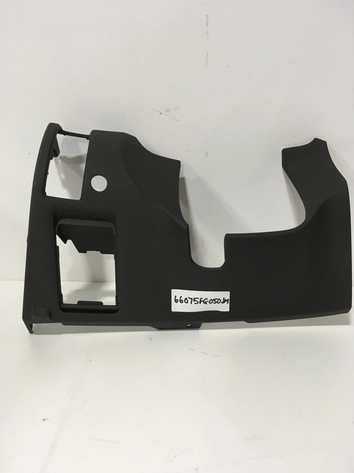 66075FG050JM Subaru Steering Column Lower Cover LHD