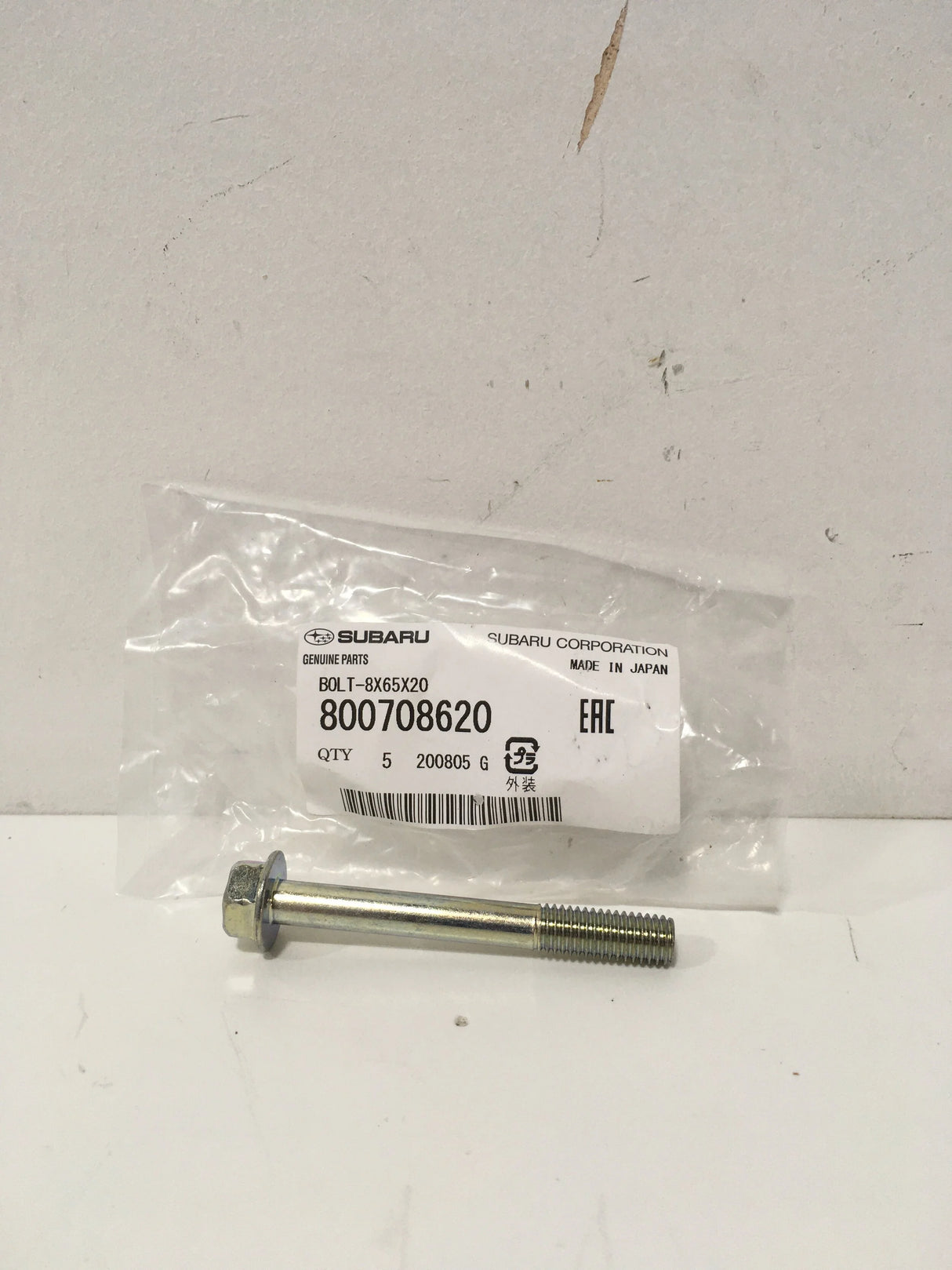 800708620 Subaru Cylinder Block Bolt M8x65x20