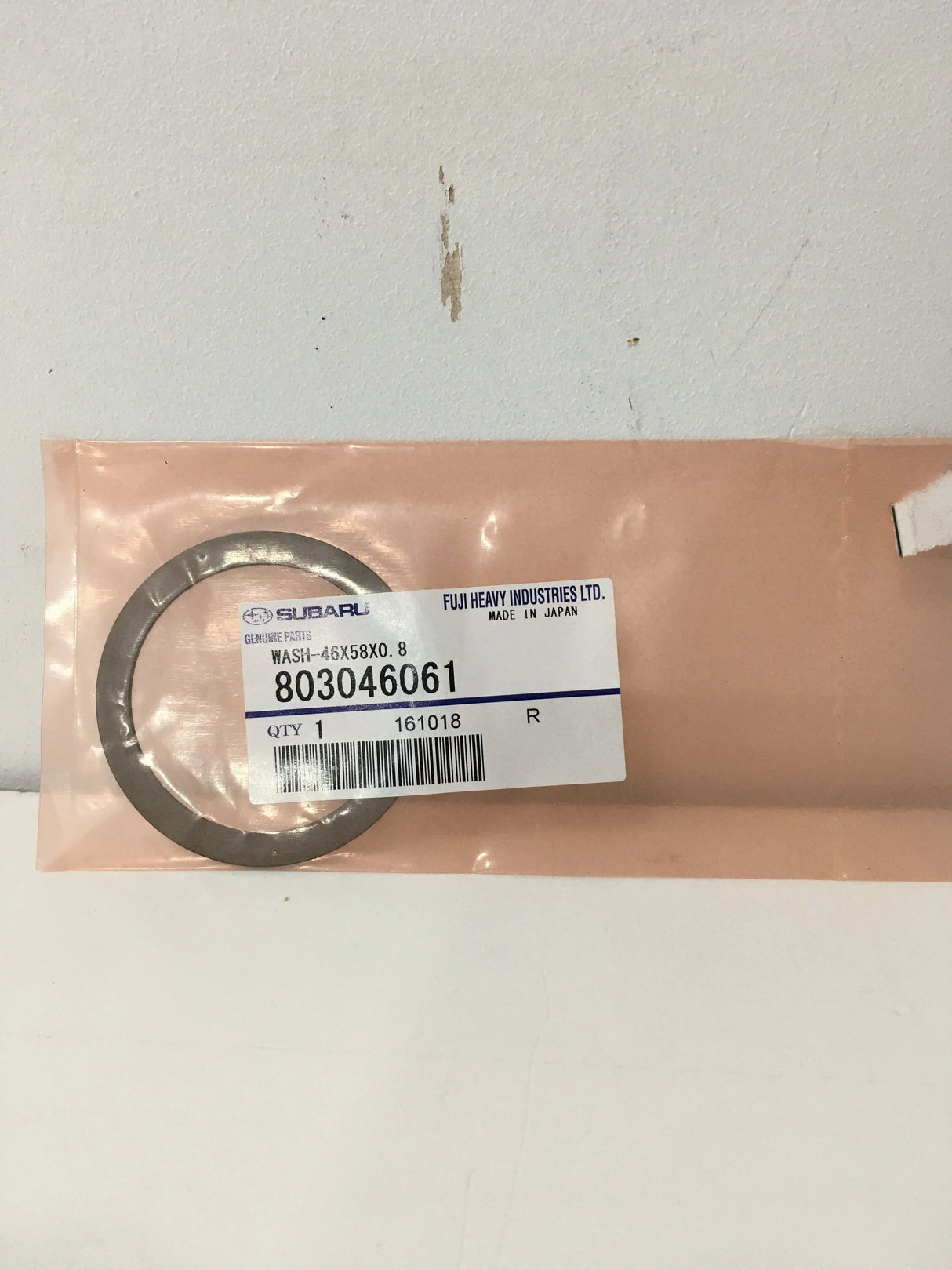 803046061 Subaru Shim Transfer Gear Centre Diff T=0.95