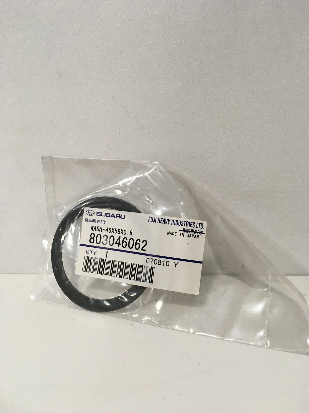 803046062 Subaru Shim Transfer Gear Centre Diff T=1.10