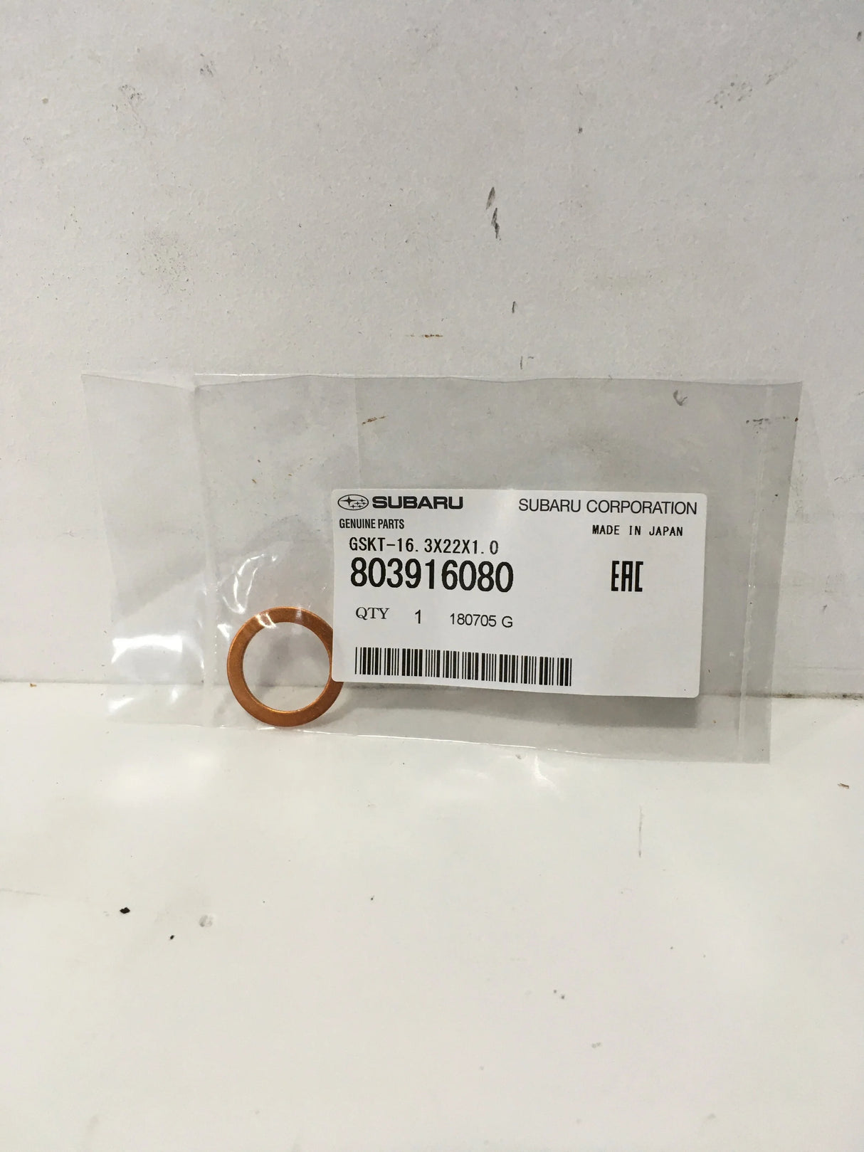 803916080 Subaru Gearbox Washer Drain Plug 16.3x22x1.0