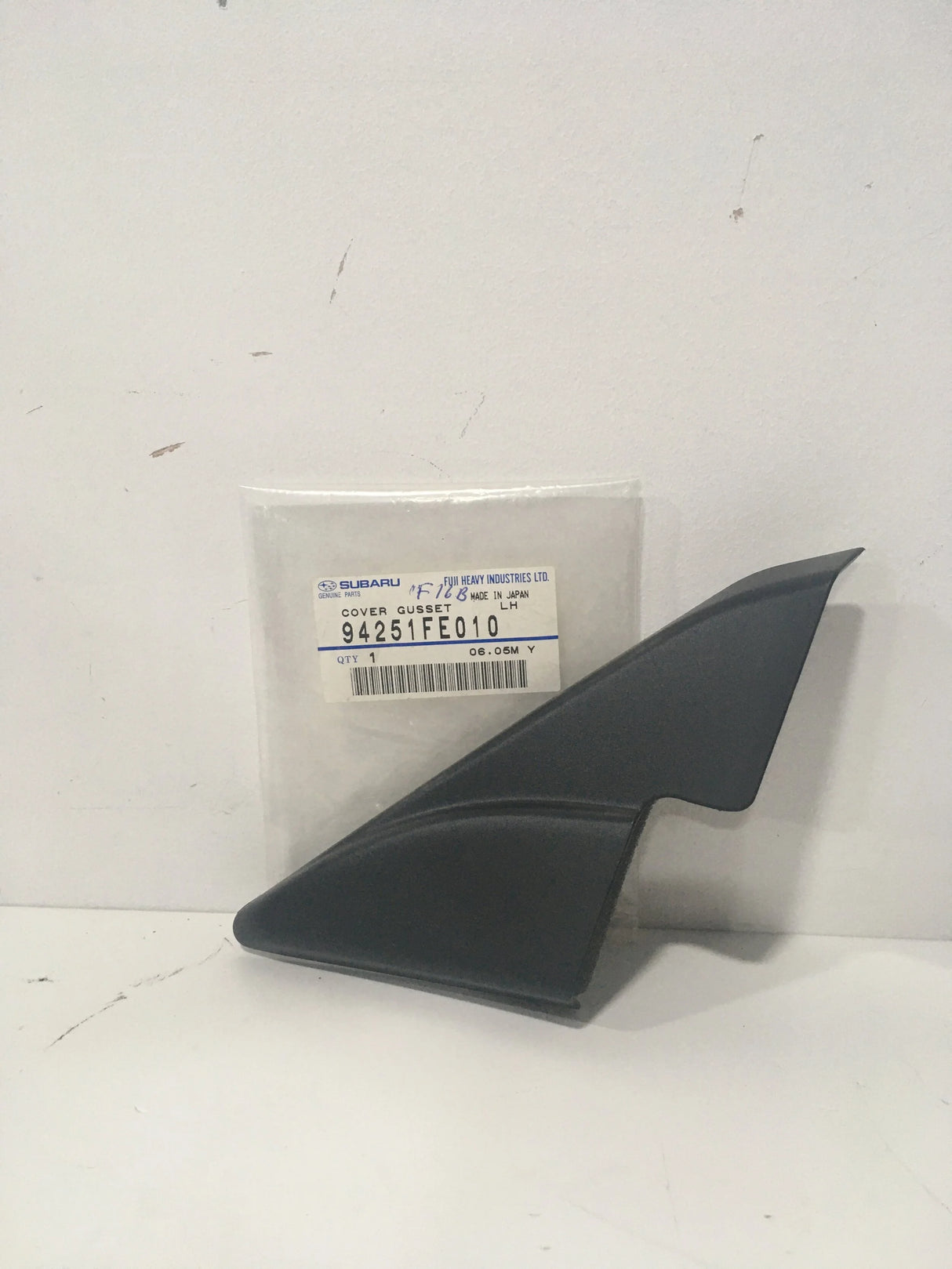 94251FE010 Subaru Front Door Gusset Cover L/H 2002-2007