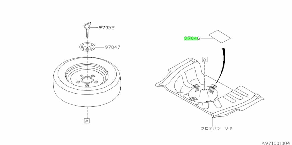 97046FA000 Subaru Spare Wheel Spacer 1992-2007