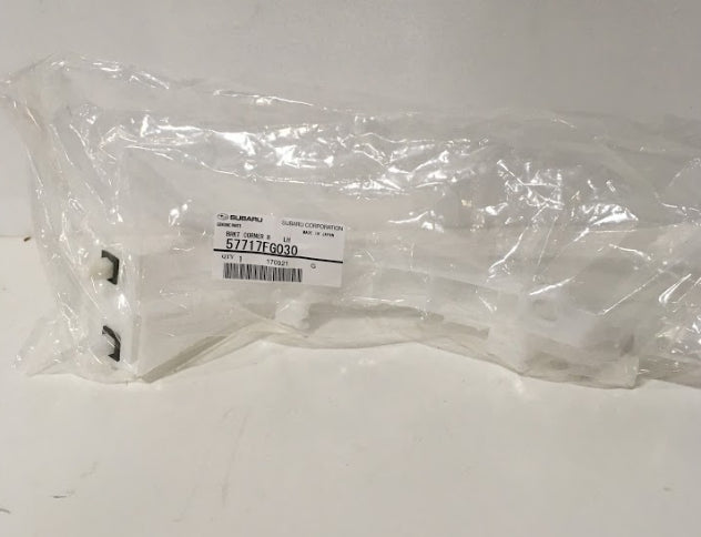 57717FG030 Bumper Mount Rear Corner L/H 2008-2014