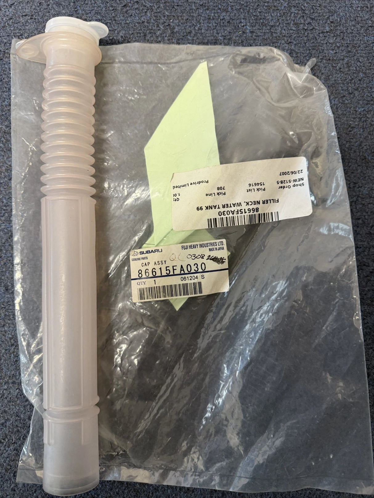 86615FA030 Subaru Washer Fluid Reservoir Cap