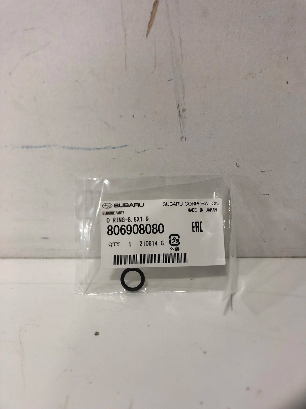 806908080 Subaru Dip Stick O Ring 8.8x1.9