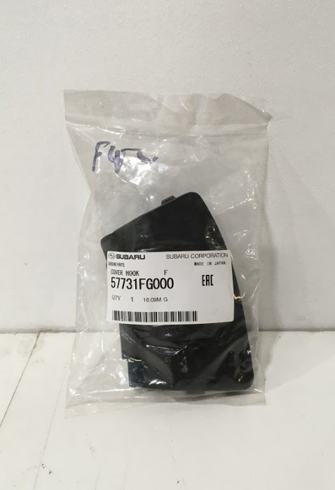 57731FG000 Subaru Front Bumper Tow Eye Cover 2008-2011