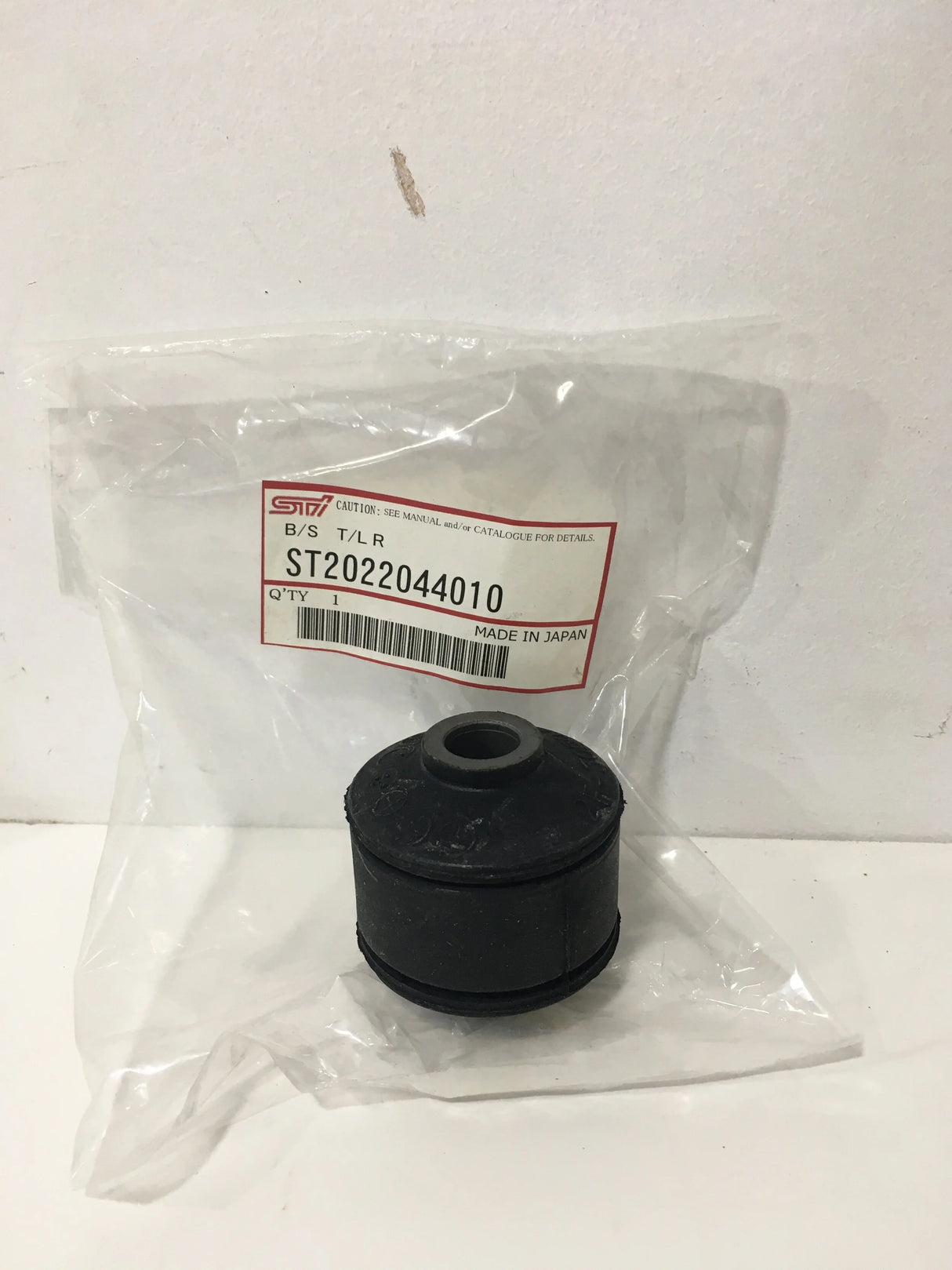 ST2022044010 Subaru STI Bush Rear Trailing Link