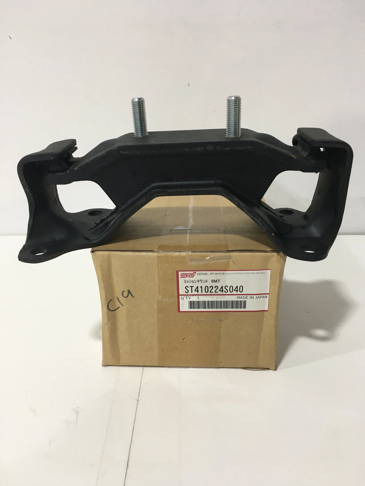 ST410224S040 Subaru STI Gearbox Mount H/D 6MT 2008-