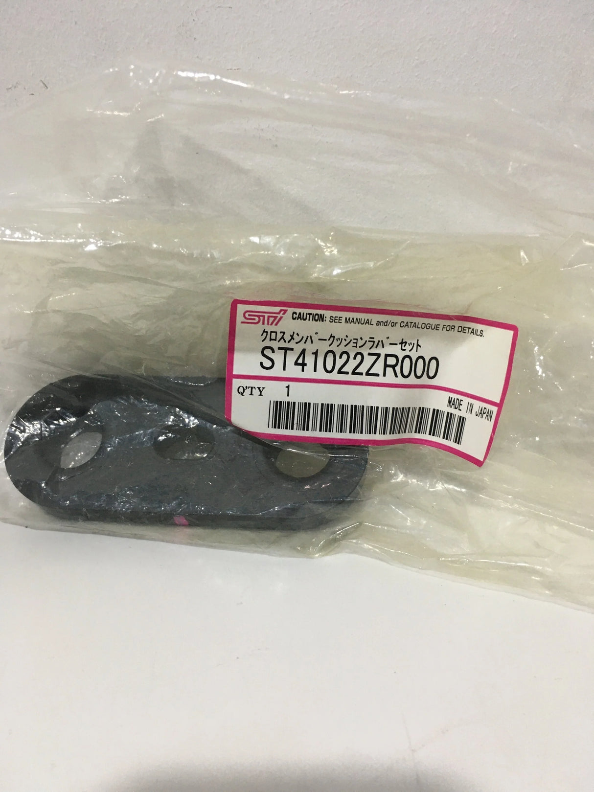 ST41022ZR000 Subaru STI Cushion Rubber Set (4) Rear Crossmember