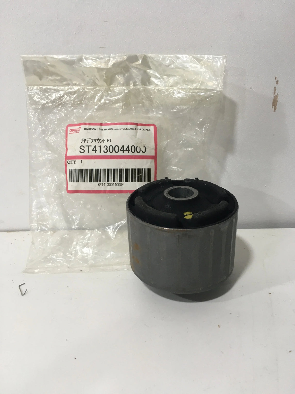 ST4130044000 Subaru STI Bush Rear Diff Mounting Front