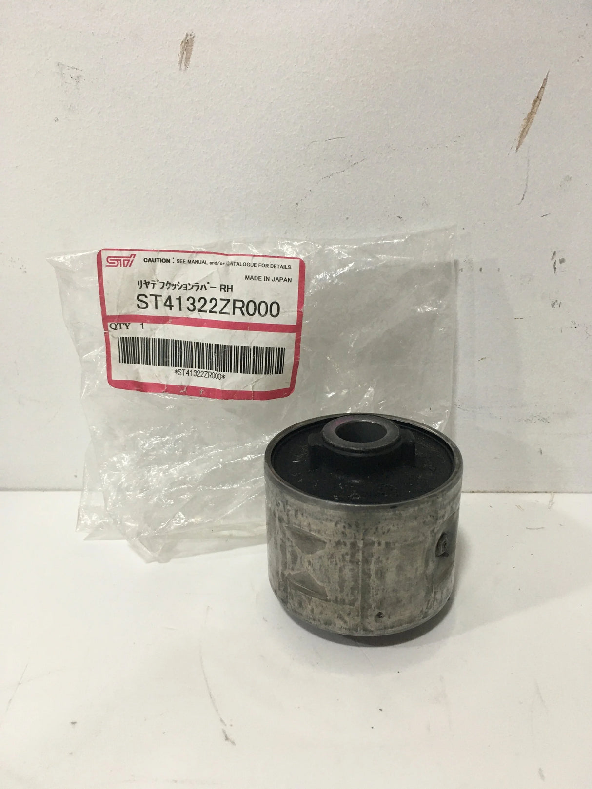 ST41322ZR000 Subaru STI Bush Rear Diff Mounting Front R/H