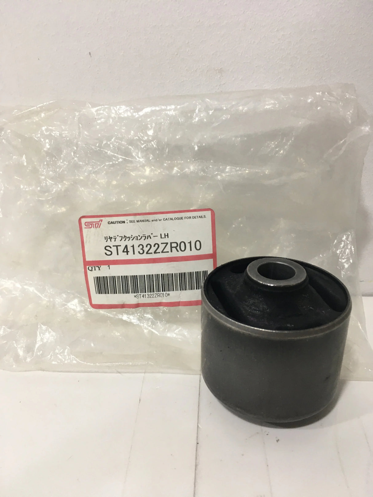 ST41322ZR010 Subaru STI Bush Rear Diff Mounting Front L/H