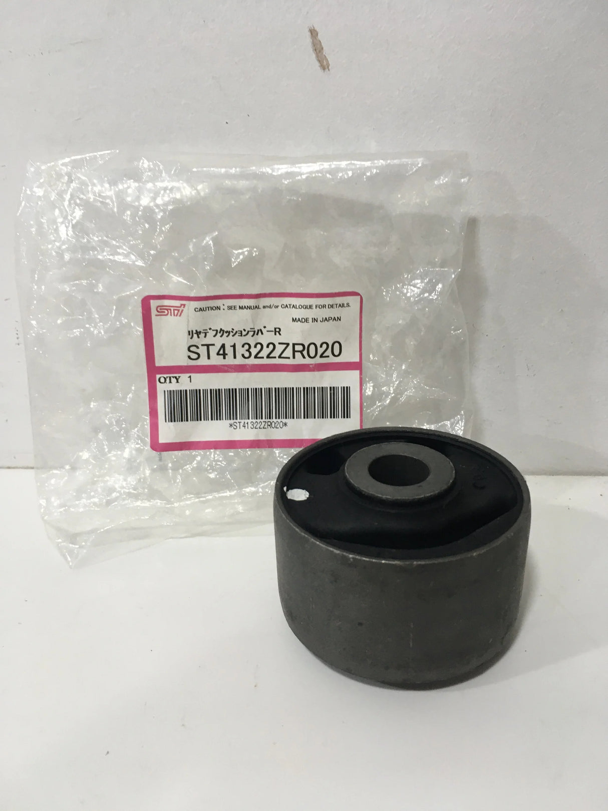 ST41322ZR020 Subaru STI Bush Rear Diff Mounting Rear