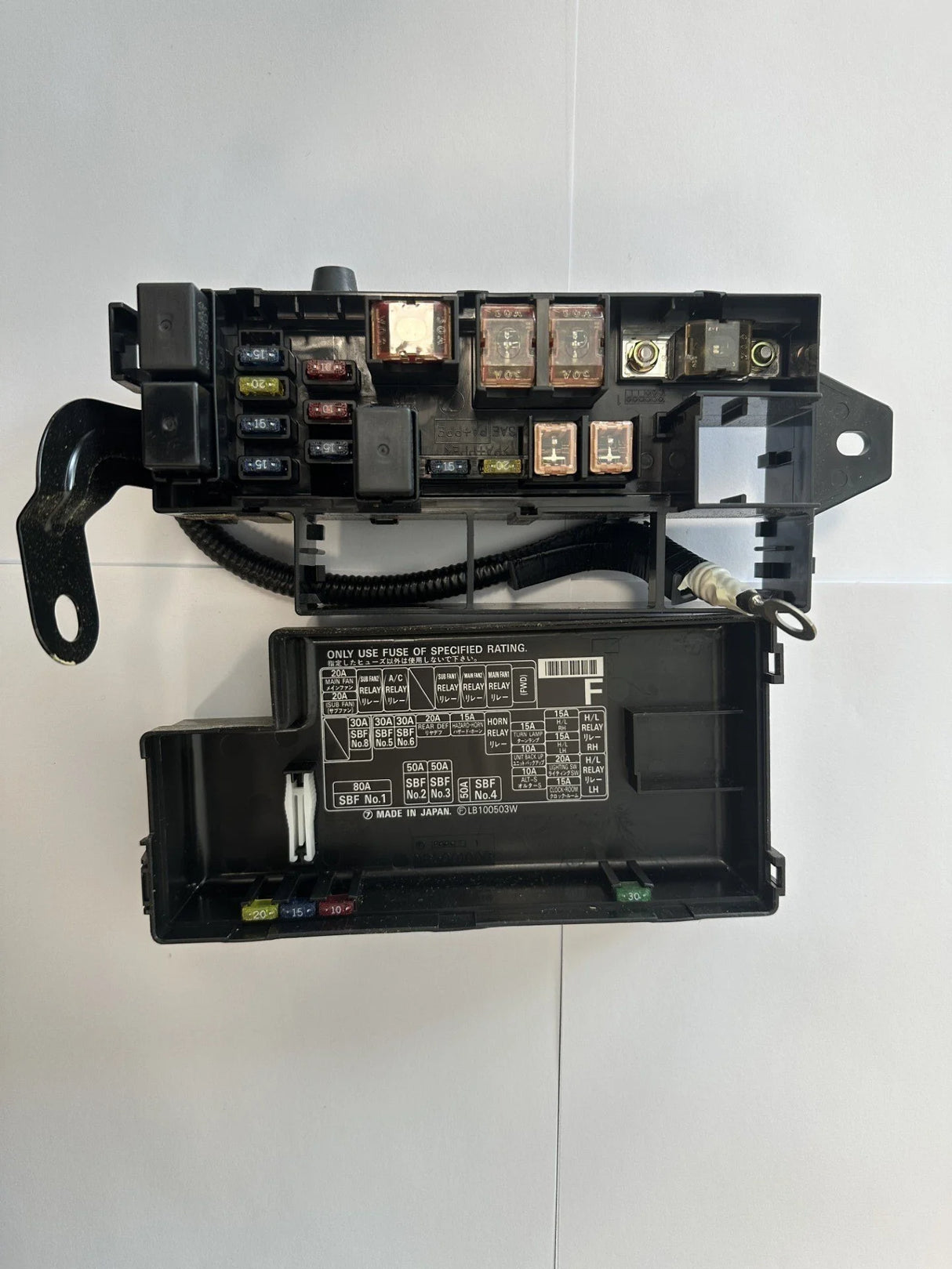 82231FE000 Subaru Engine Bay Fuse Box 2001-2004