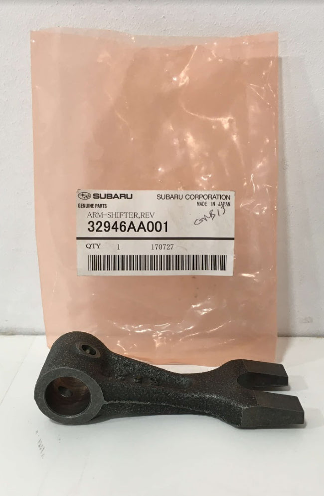 32946AA001 Reverse Gear Arm/Shifter 2004 Onwards