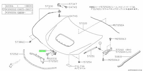 57310FG001 Subaru Hatchback Bonnet Latch 2008-2014