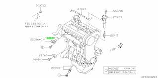 13099AA010 Subaru Camshaft Sensor O Ring 2015 Onwards