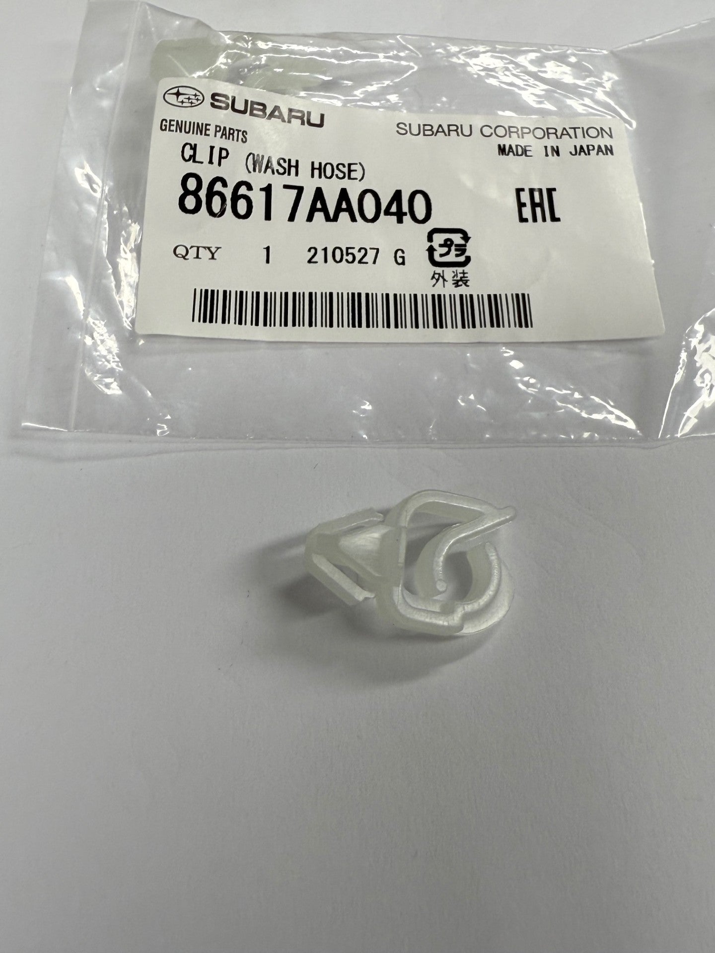 86617AA040 Subaru Washer Jet Hose & Bonnet Release Cable Clip – DL