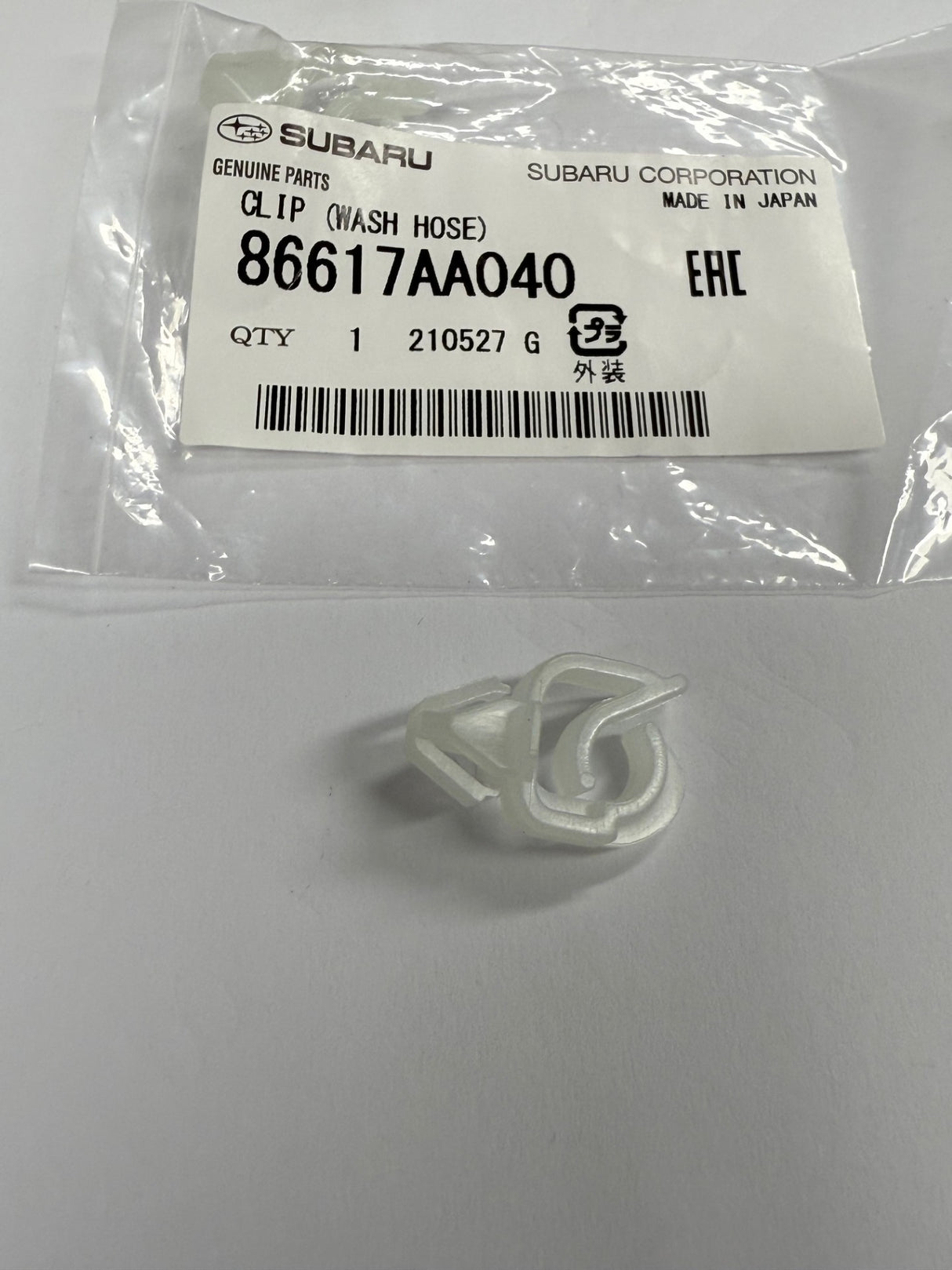 86617AA040 Subaru Washer Jet Hose & Bonnet Release Cable Clip
