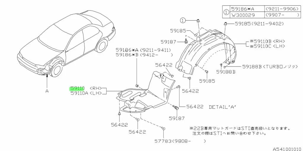 59110FA061 Subaru Wheel Arch Liner Front Lower Section R/H 1992-1998