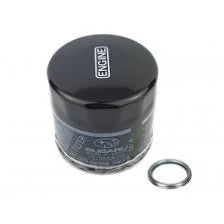 15208AA100 Subaru Oil Filter & Sump Washer 11126AA000