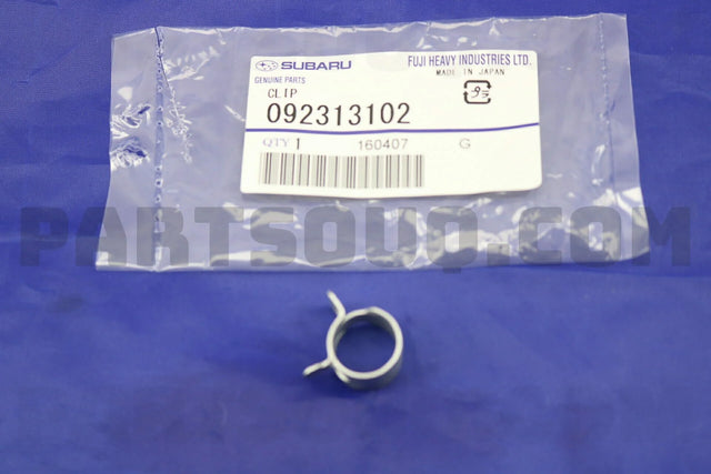 092313102 Subaru Engine Coolant Reservoir Overflow Hose Clamp