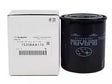 15208AA110 Subaru Diesel Oil Filter
