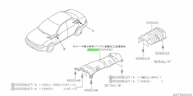 010008127 Subaru Exhaust & Heat Shield Bolt