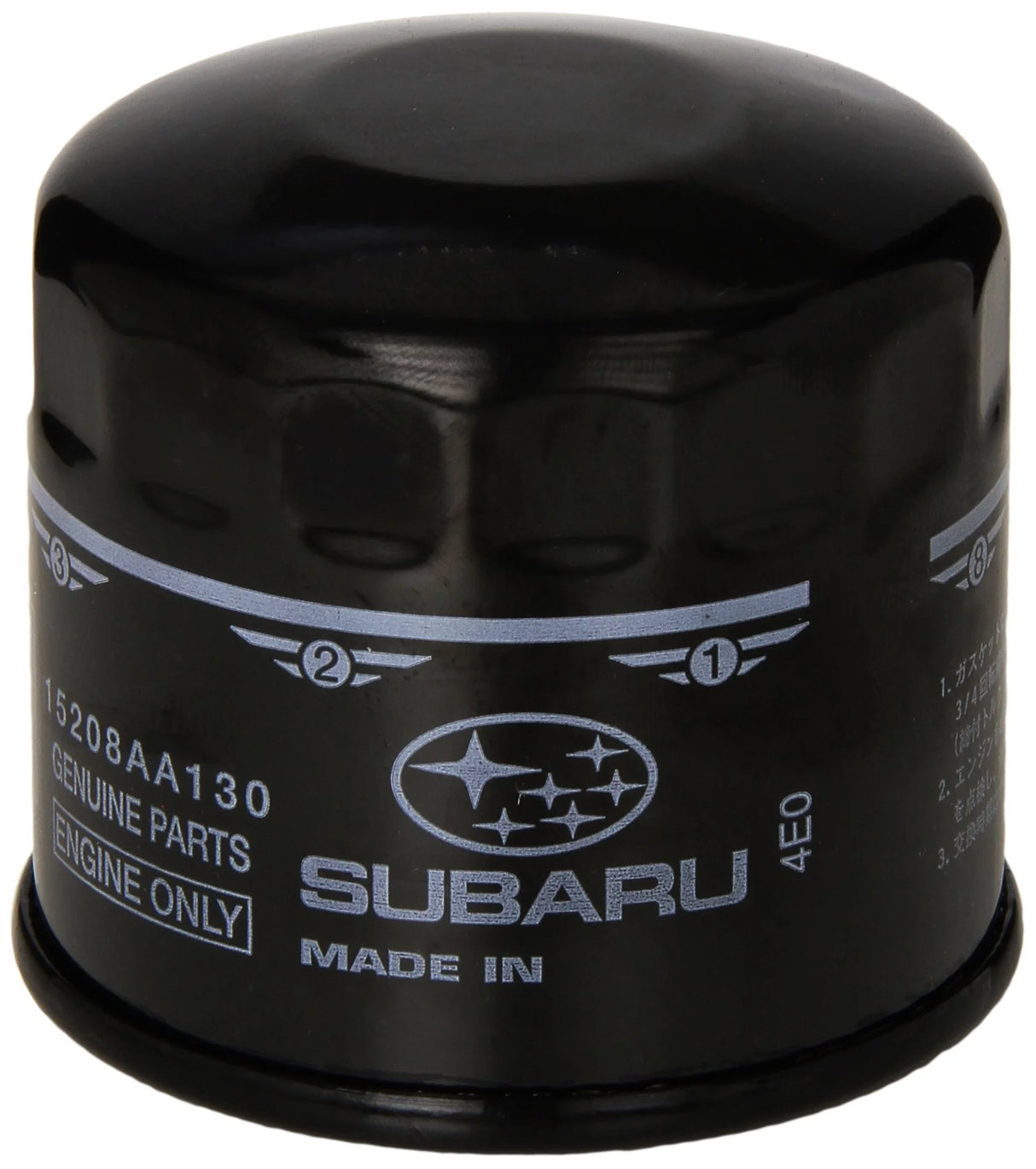 15208AA130 Subaru BRZ / GT86 Oil Filter 2012 onwards