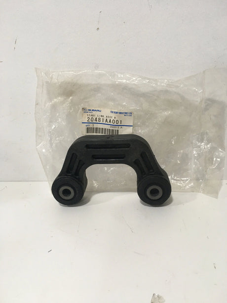 20481AA001 Subaru Anti Roll Bar Drop Link Rear 1993-2007