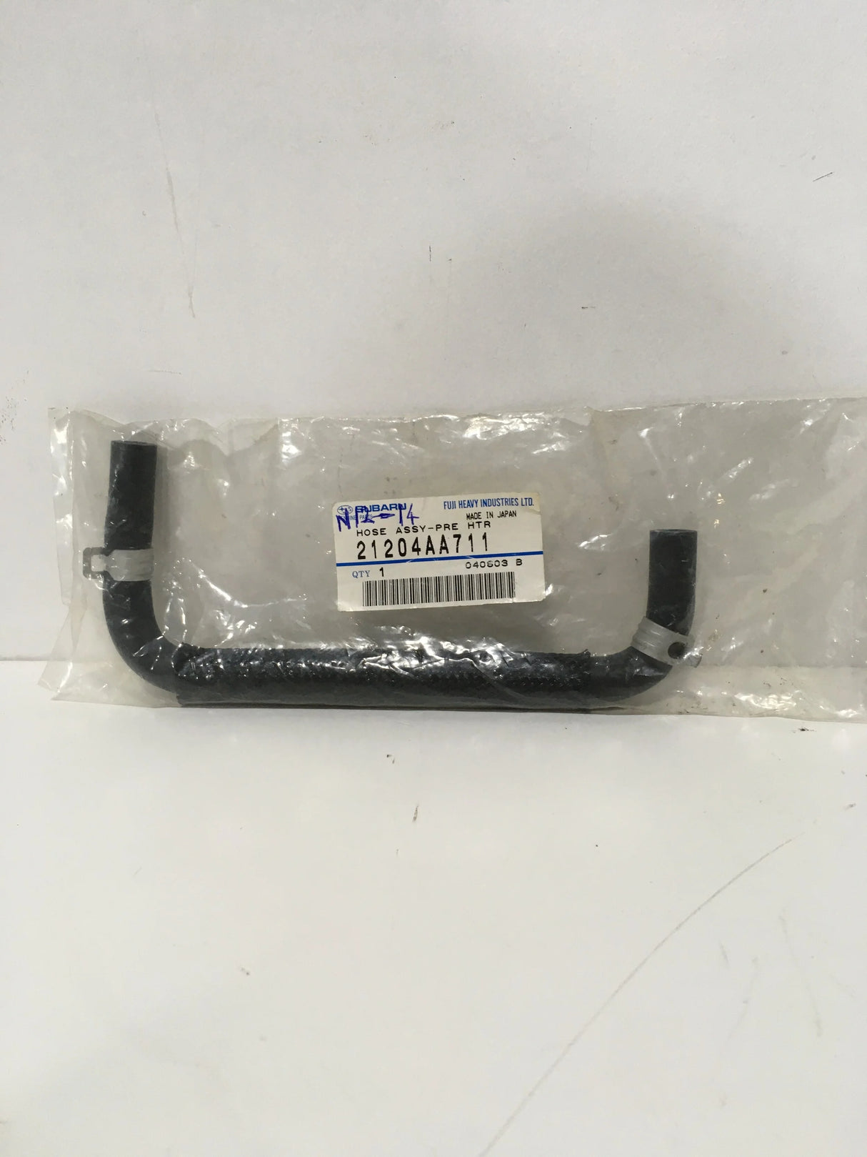 21204AA711 Subaru Hose Pre Heater 2002-2005