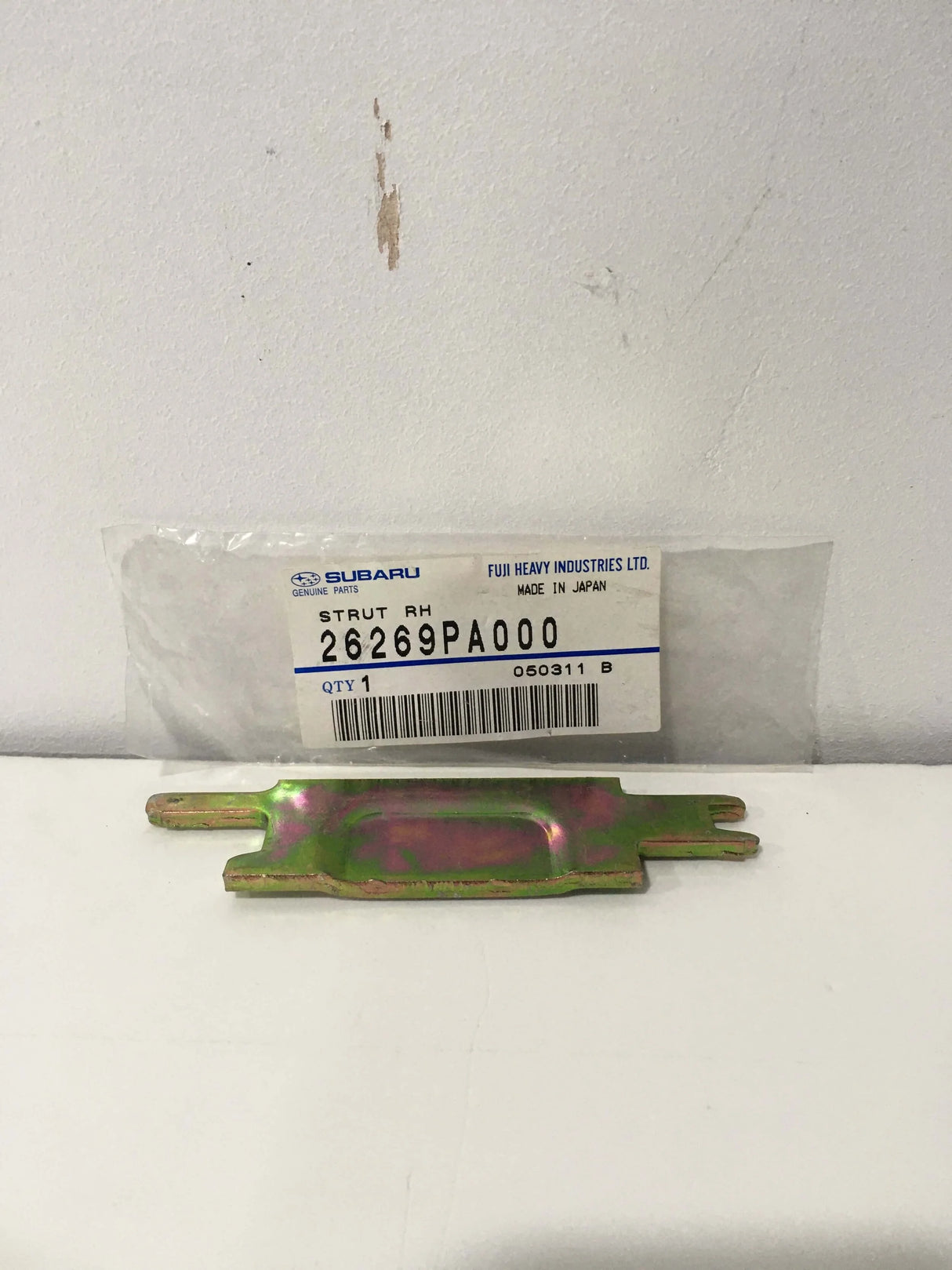 26718FE001 Subaru Hand Brake Strut R/H 26269PA000