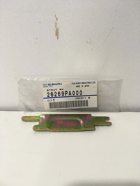 26718FE001 Subaru Hand Brake Strut R/H 26269PA000