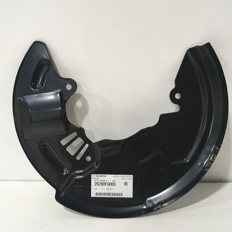 26290FG000 Subaru Brake Disc Front Cover R/H 2008 onwards