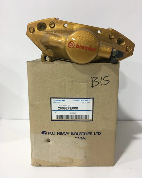 26692FE000 Caliper Brembo Rear Right Hand (NAI STI) (26692FE002) 2004-2007